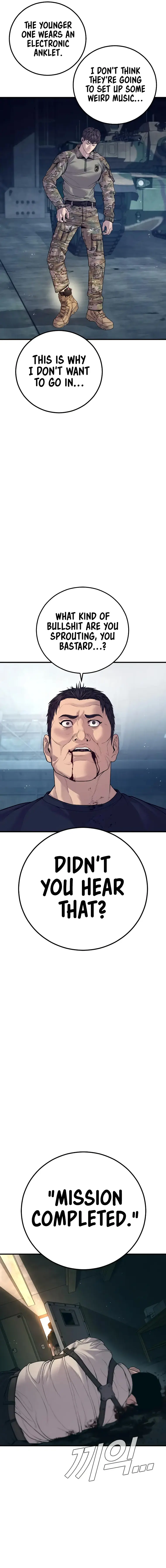 Manager Kim chapter 128 page 35