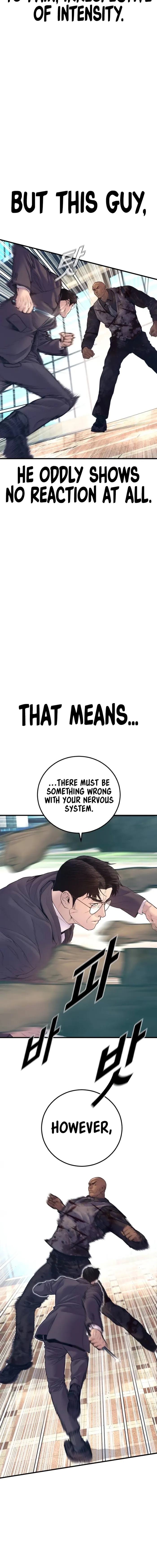 Manager Kim chapter 171 page 5