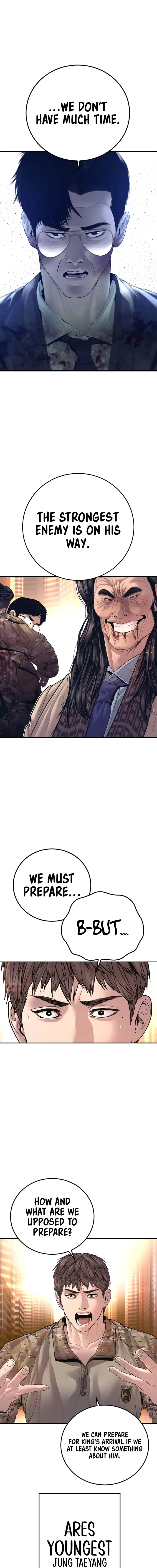 Manager Kim chapter 176 page 1