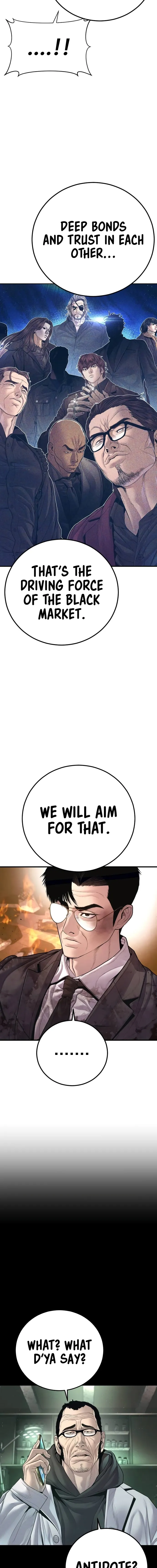 Manager Kim chapter 176 page 4
