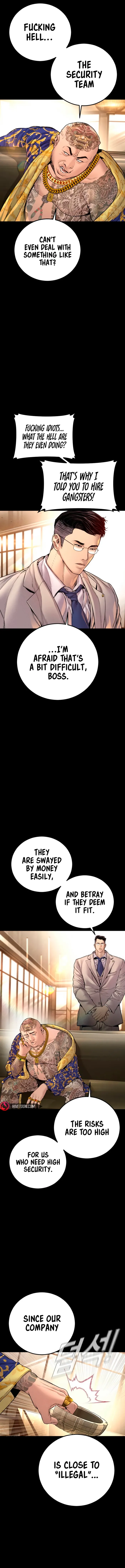 Manager Kim chapter 190 page 3