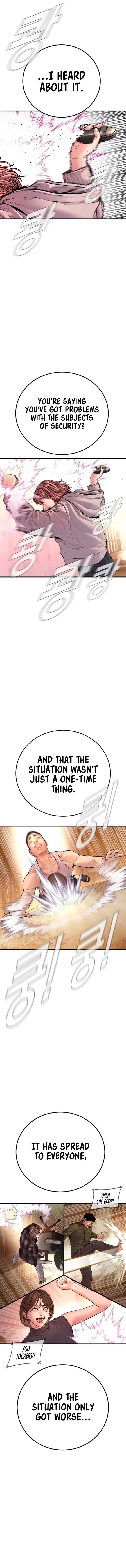 Manager Kim chapter 190 page 6