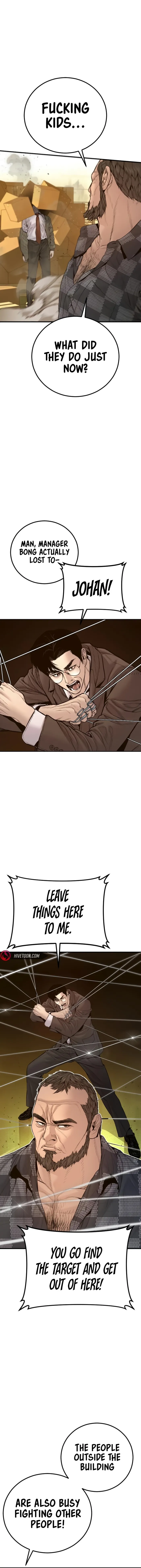 Manager Kim chapter 202 page 16