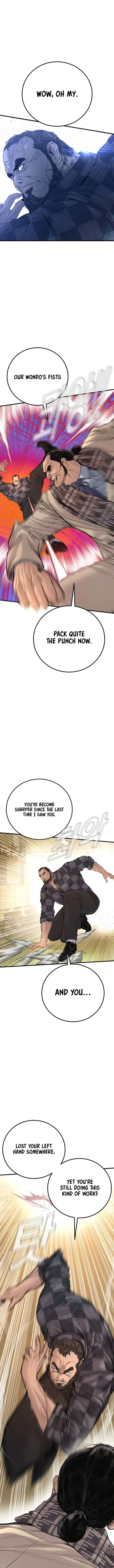 Manager Kim chapter 203 page 7