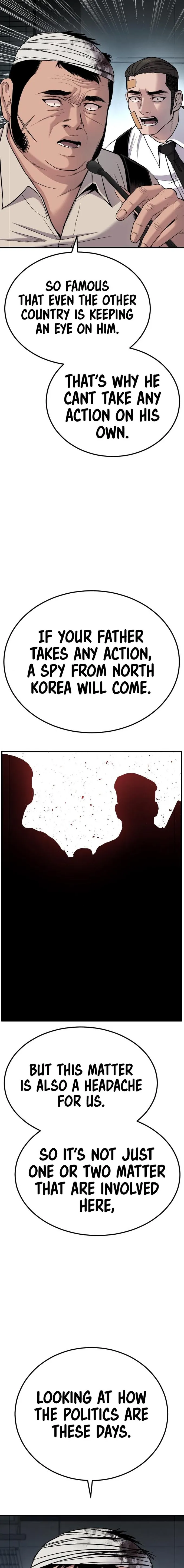 Manager Kim chapter 21 page 11