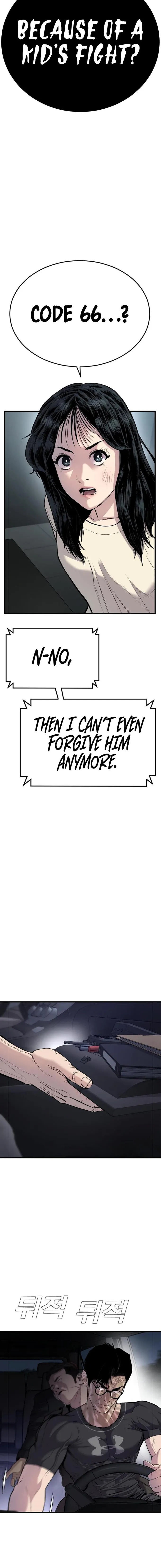 Manager Kim chapter 21 page 17
