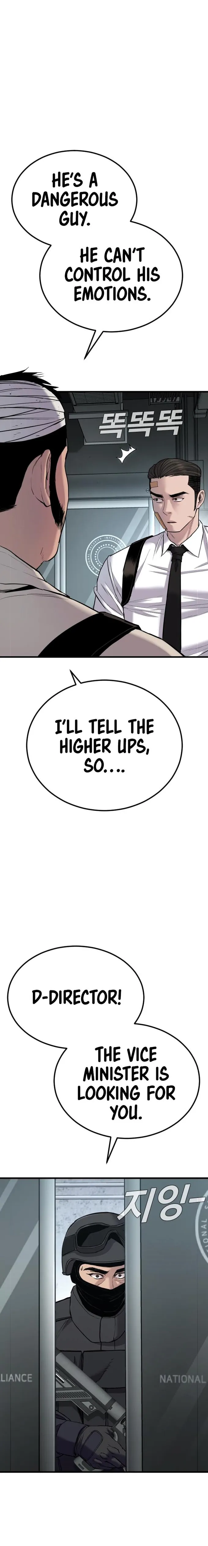 Manager Kim chapter 21 page 20