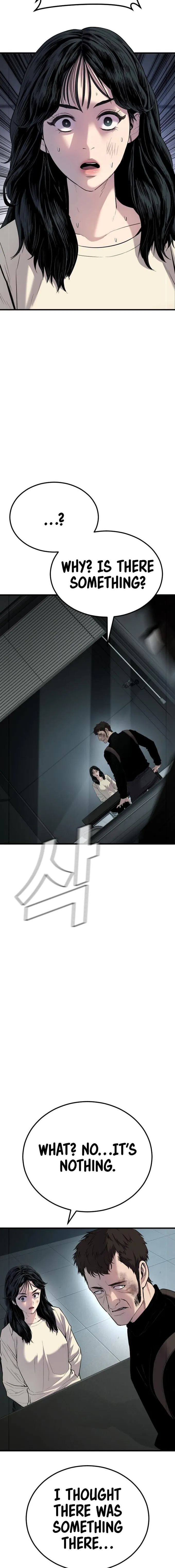 Manager Kim chapter 21 page 23