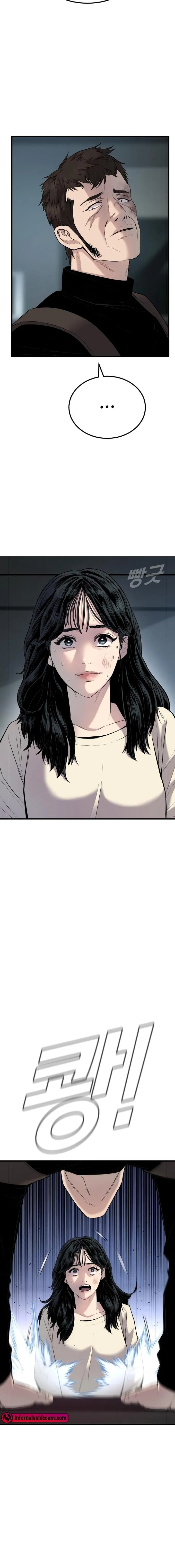 Manager Kim chapter 21 page 24