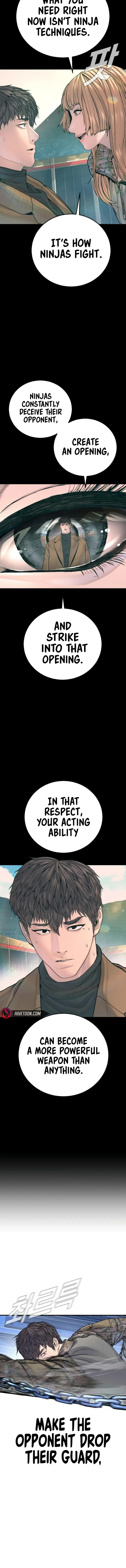 Manager Kim chapter 221 page 21