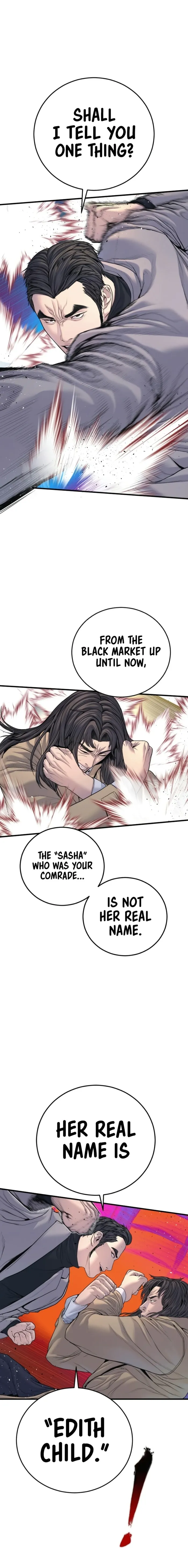 Manager Kim chapter 221 page 5