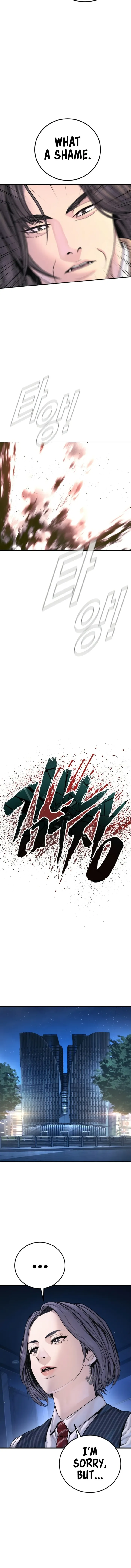 Manager Kim chapter 221 page 8