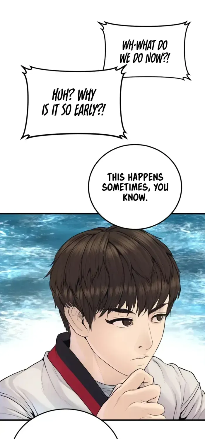 Manager Kim chapter 247 page 100