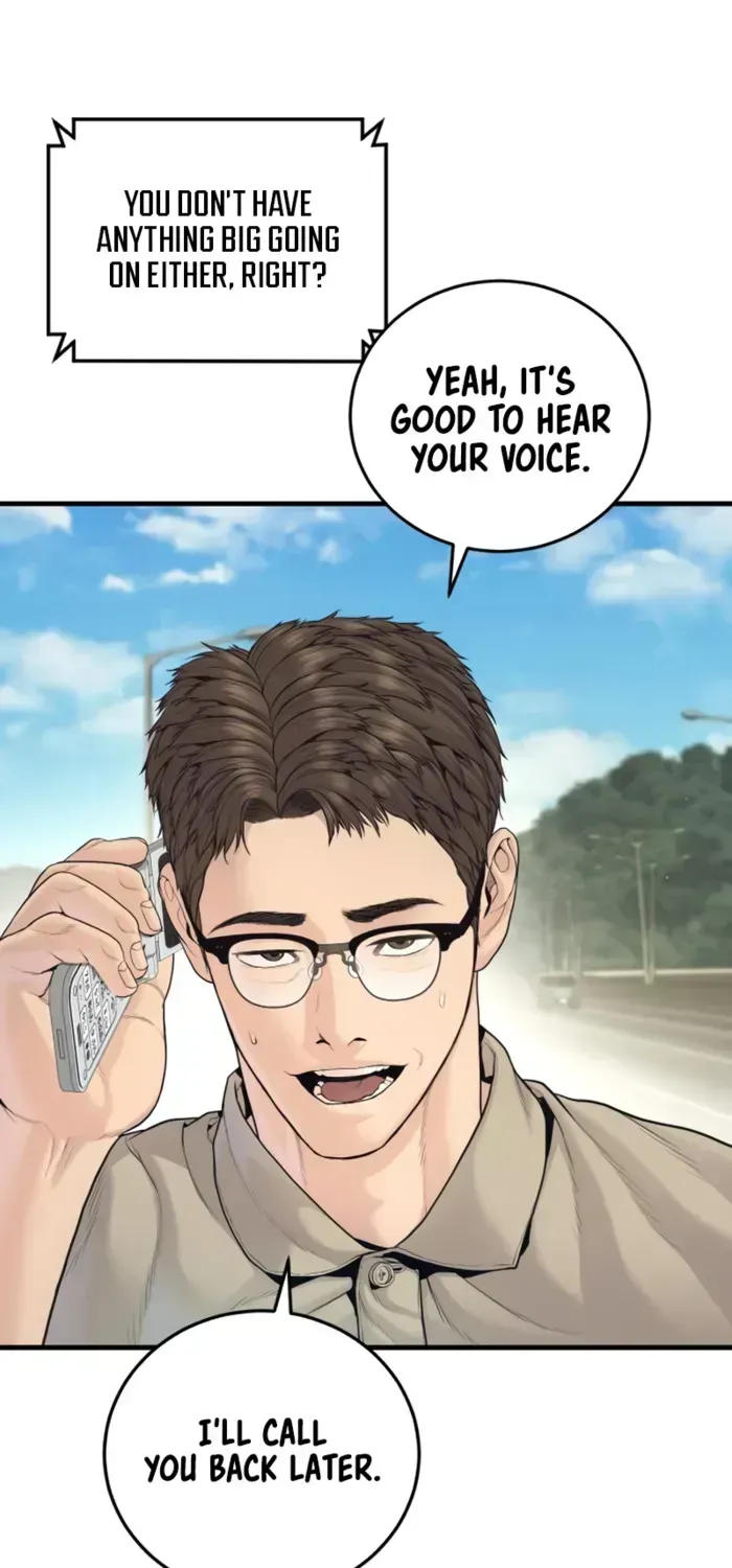 Manager Kim chapter 247 page 13