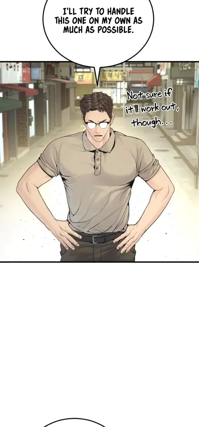 Manager Kim chapter 247 page 23