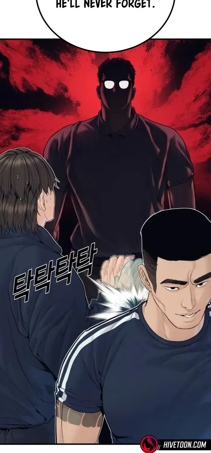 Manager Kim chapter 247 page 33
