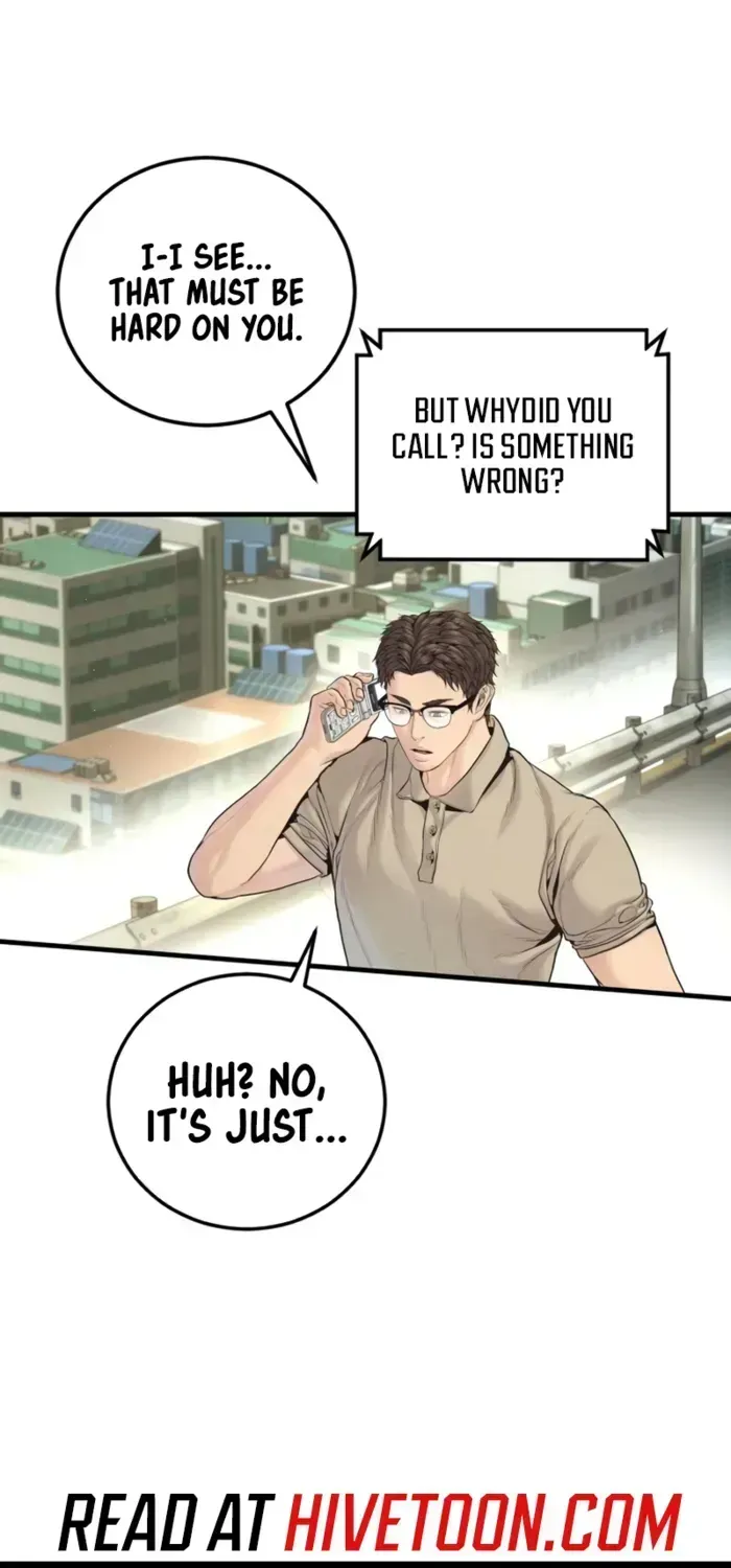 Manager Kim chapter 247 page 7