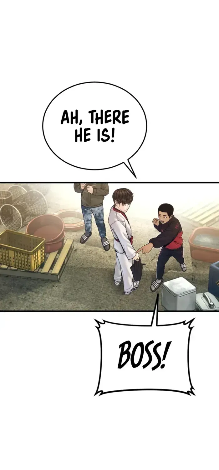 Manager Kim chapter 247 page 77