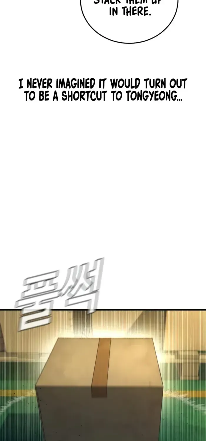 Manager Kim chapter 247 page 86