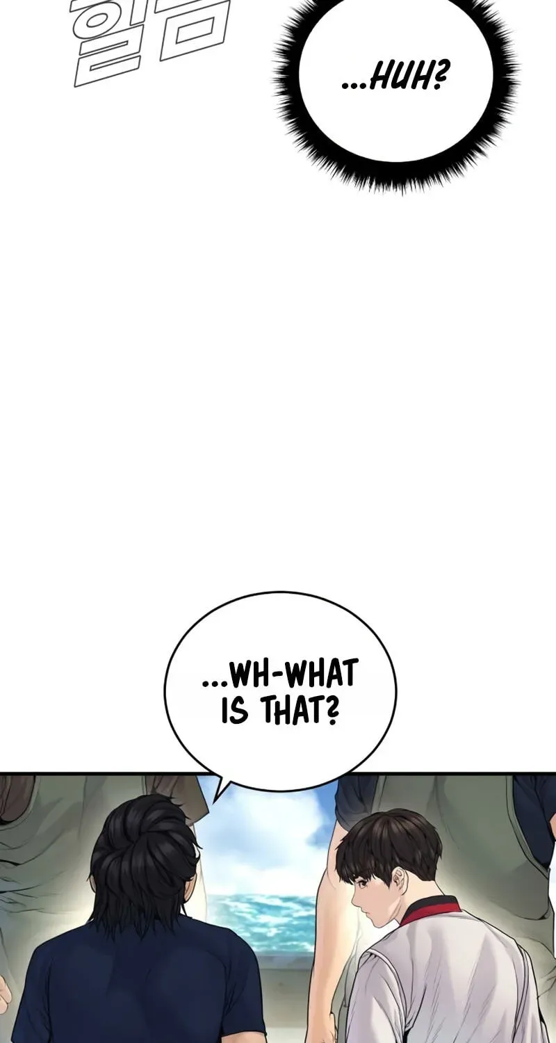 Manager Kim chapter 248 page 123