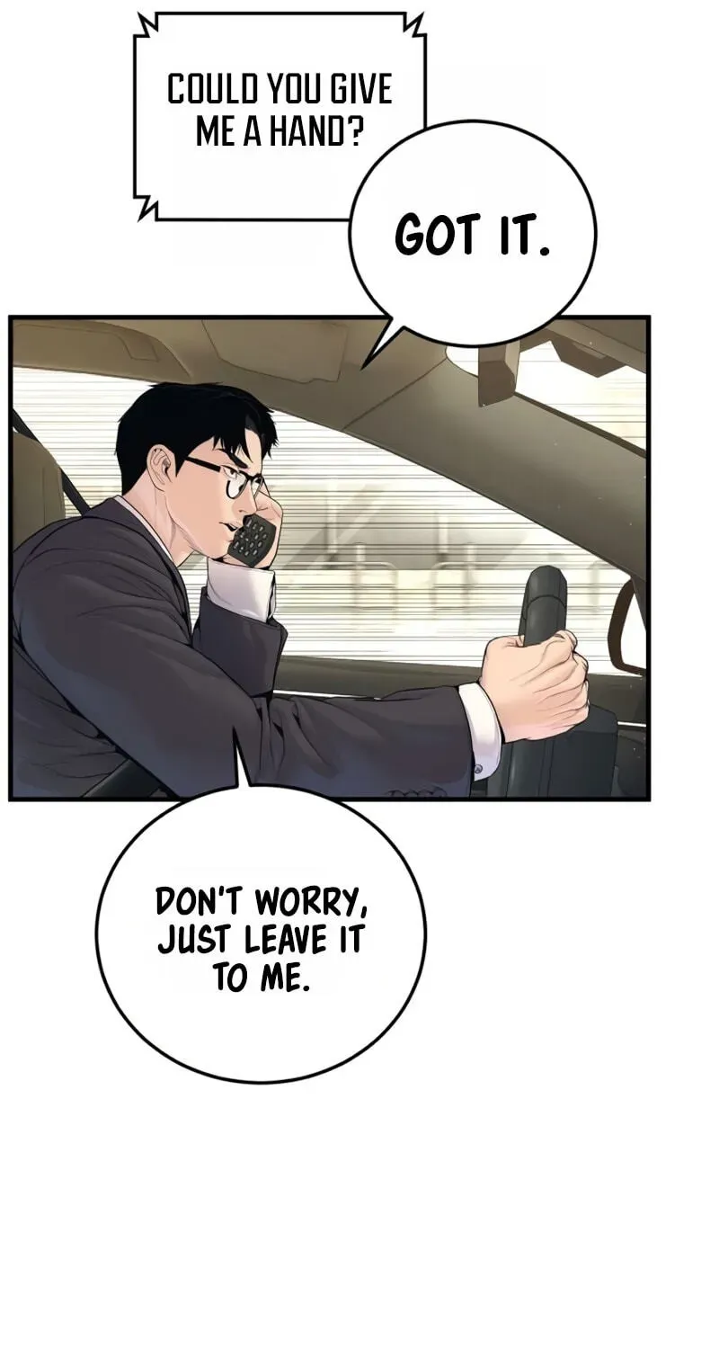 Manager Kim chapter 248 page 135