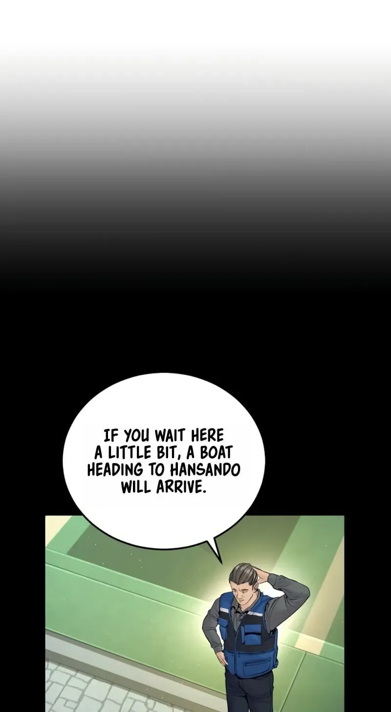 Manager Kim chapter 248 page 43
