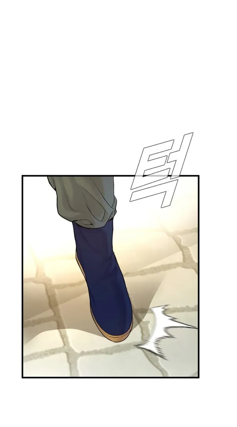 Manager Kim chapter 248 page 52