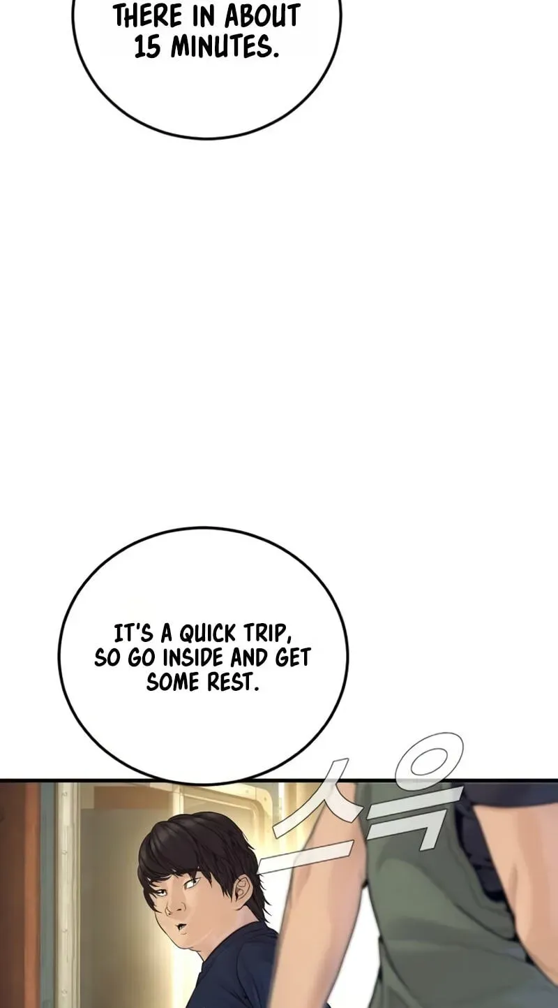 Manager Kim chapter 248 page 58