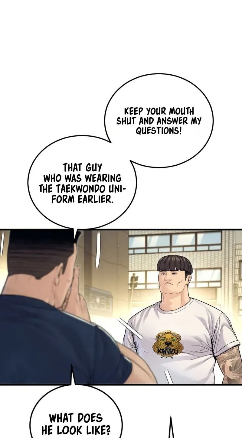 Manager Kim chapter 248 page 6