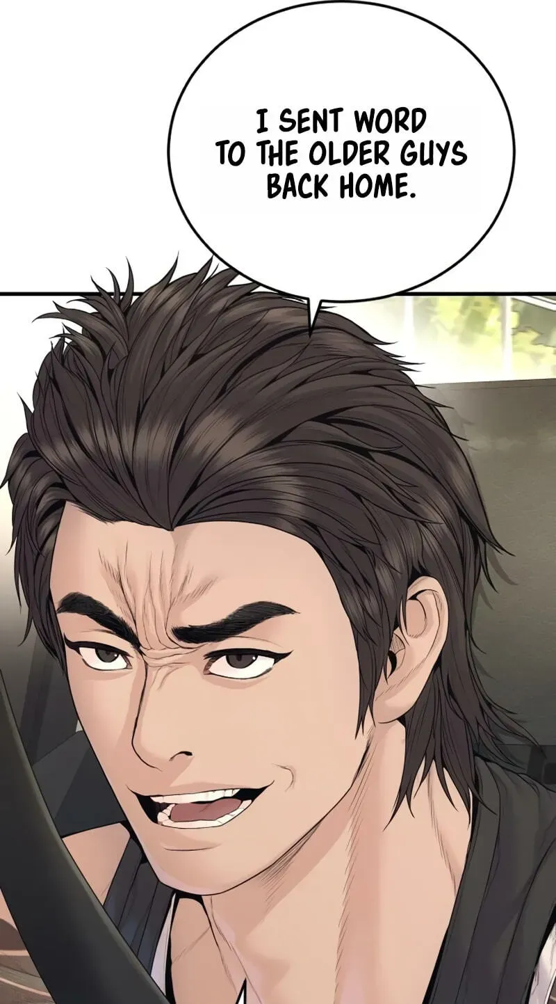 Manager Kim chapter 248 page 82