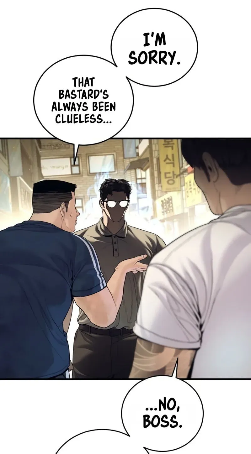 Manager Kim chapter 248 page 9