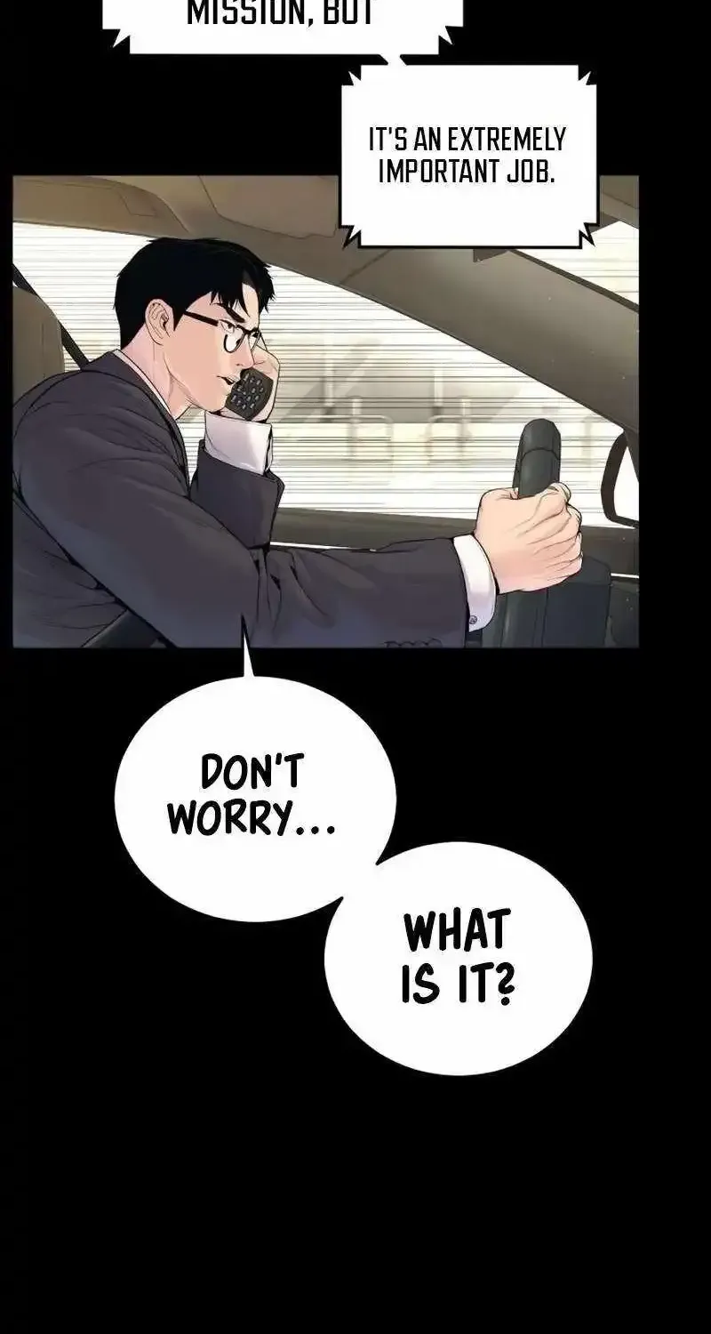 Manager Kim chapter 250 page 3