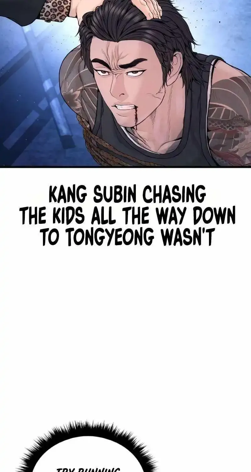 Manager Kim chapter 250 page 46