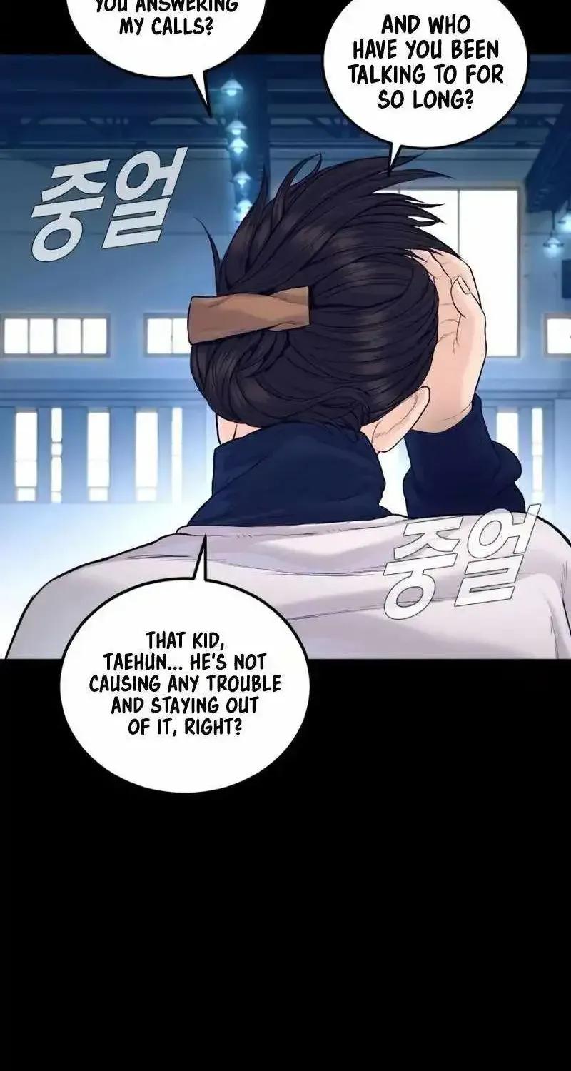 Manager Kim chapter 250 page 7