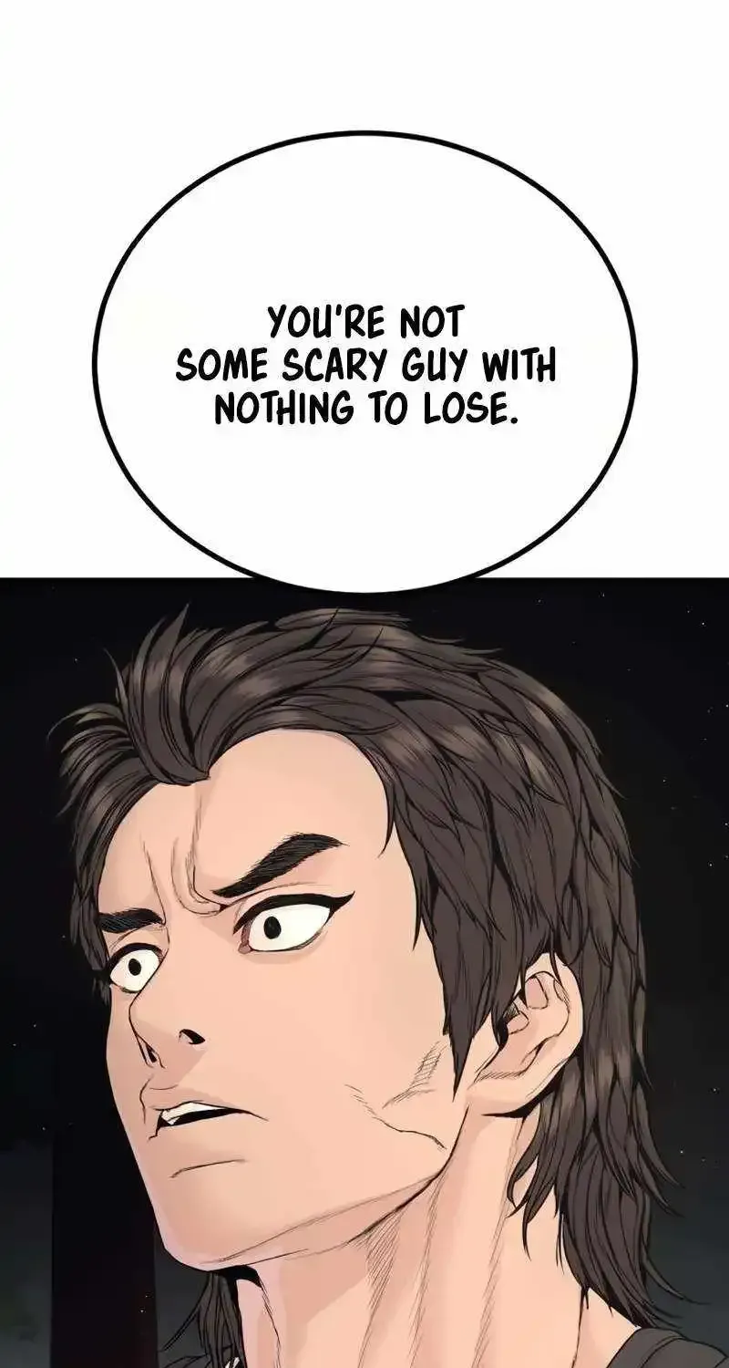 Manager Kim chapter 250 page 71