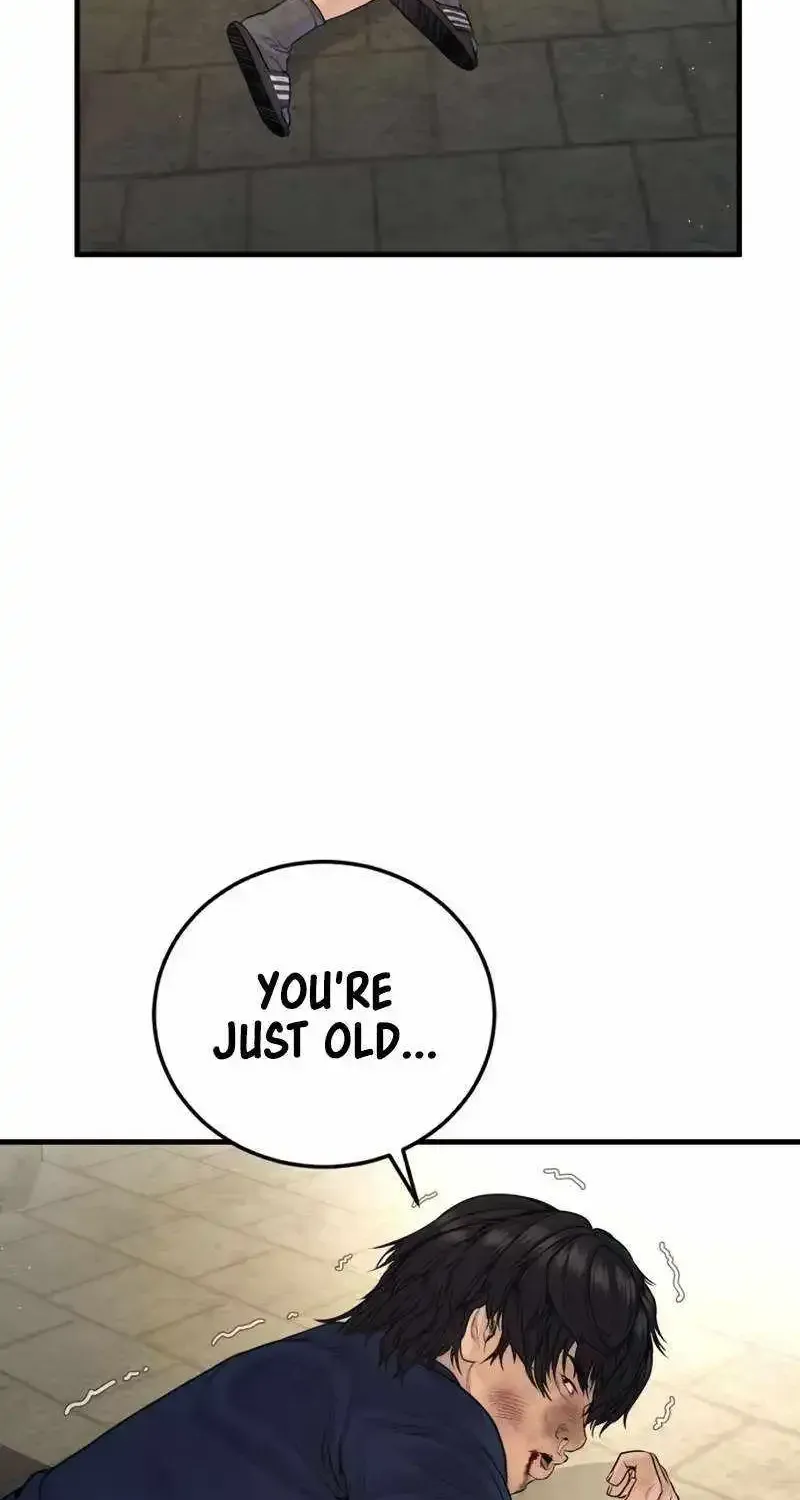 Manager Kim chapter 250 page 83