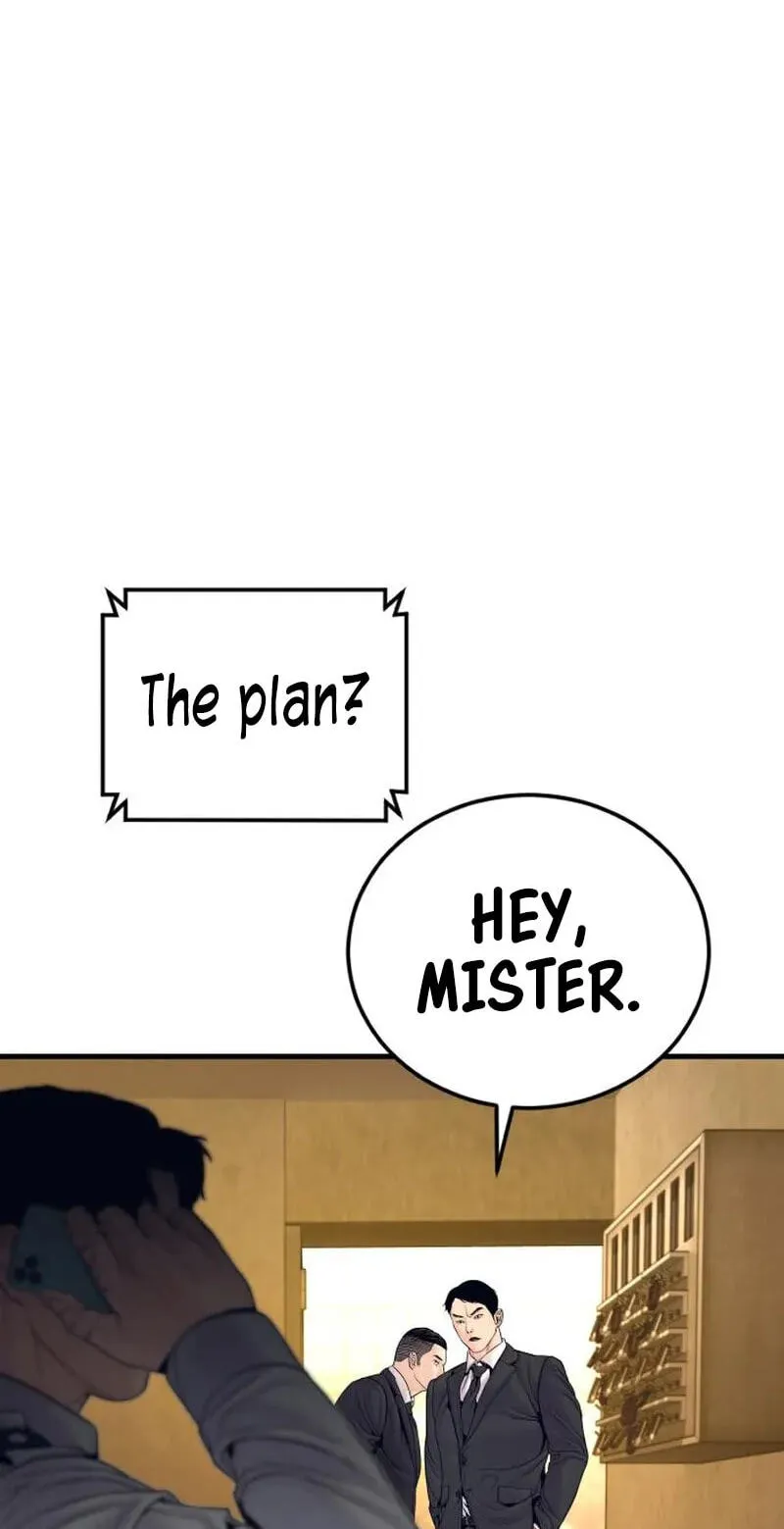 Manager Kim chapter 254 page 131