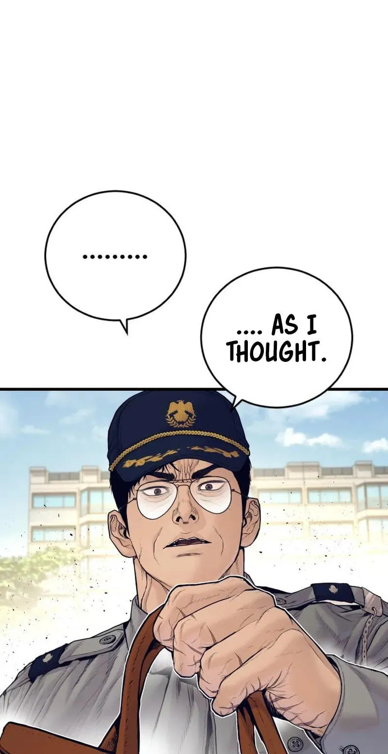 Manager Kim chapter 254 page 4