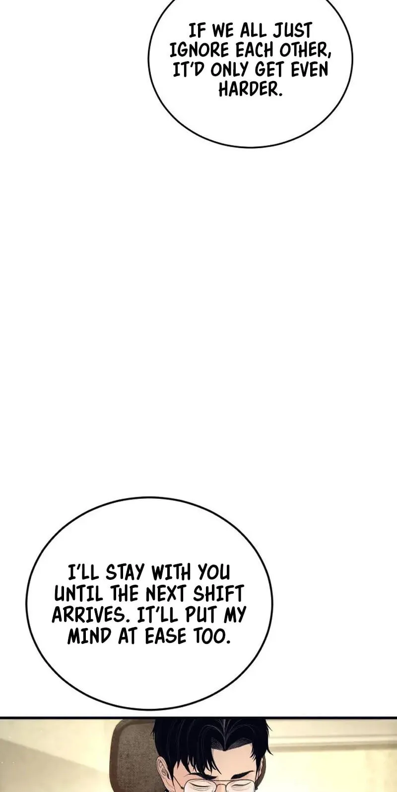 Manager Kim chapter 254 page 40