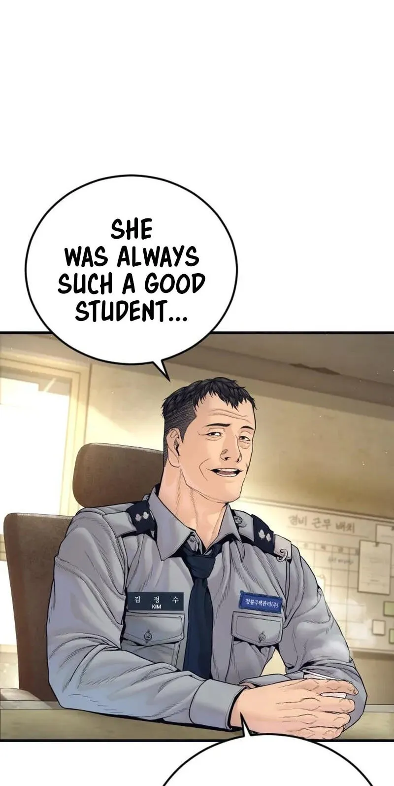 Manager Kim chapter 254 page 44