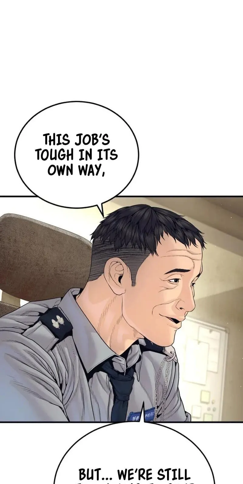Manager Kim chapter 254 page 48