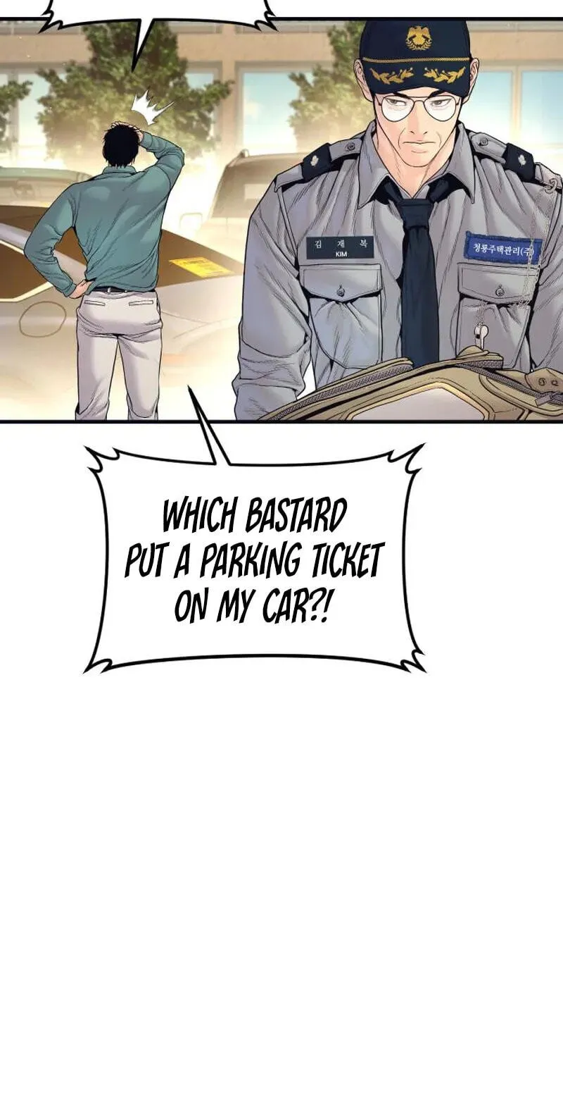 Manager Kim chapter 254 page 64