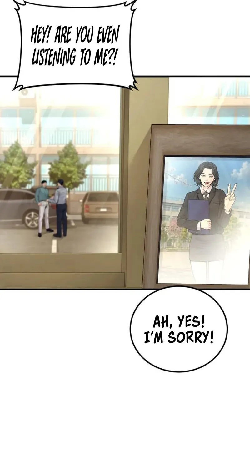 Manager Kim chapter 254 page 72