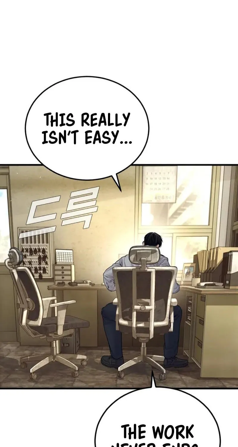 Manager Kim chapter 254 page 76
