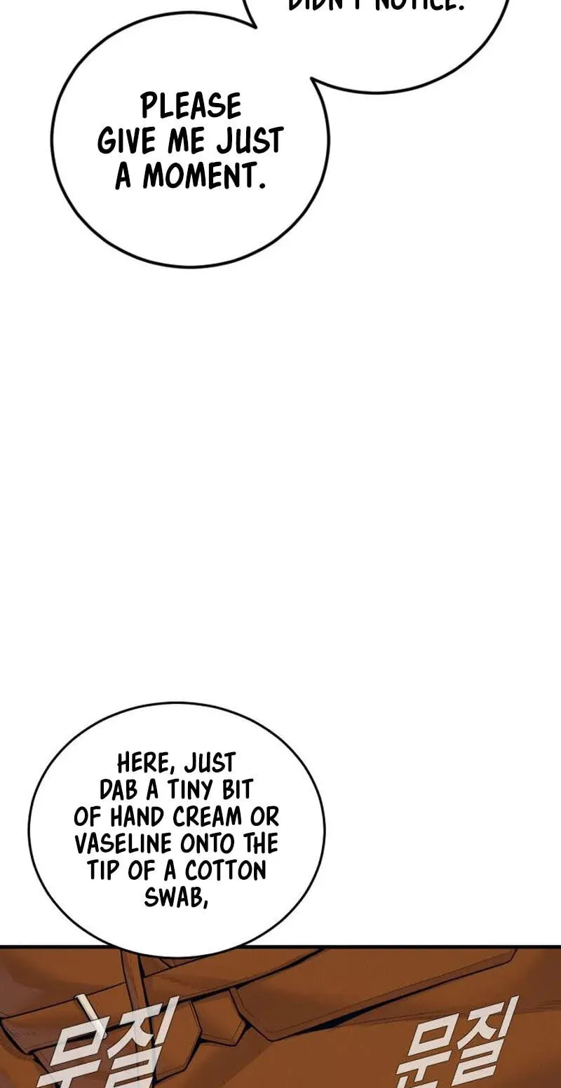 Manager Kim chapter 254 page 8