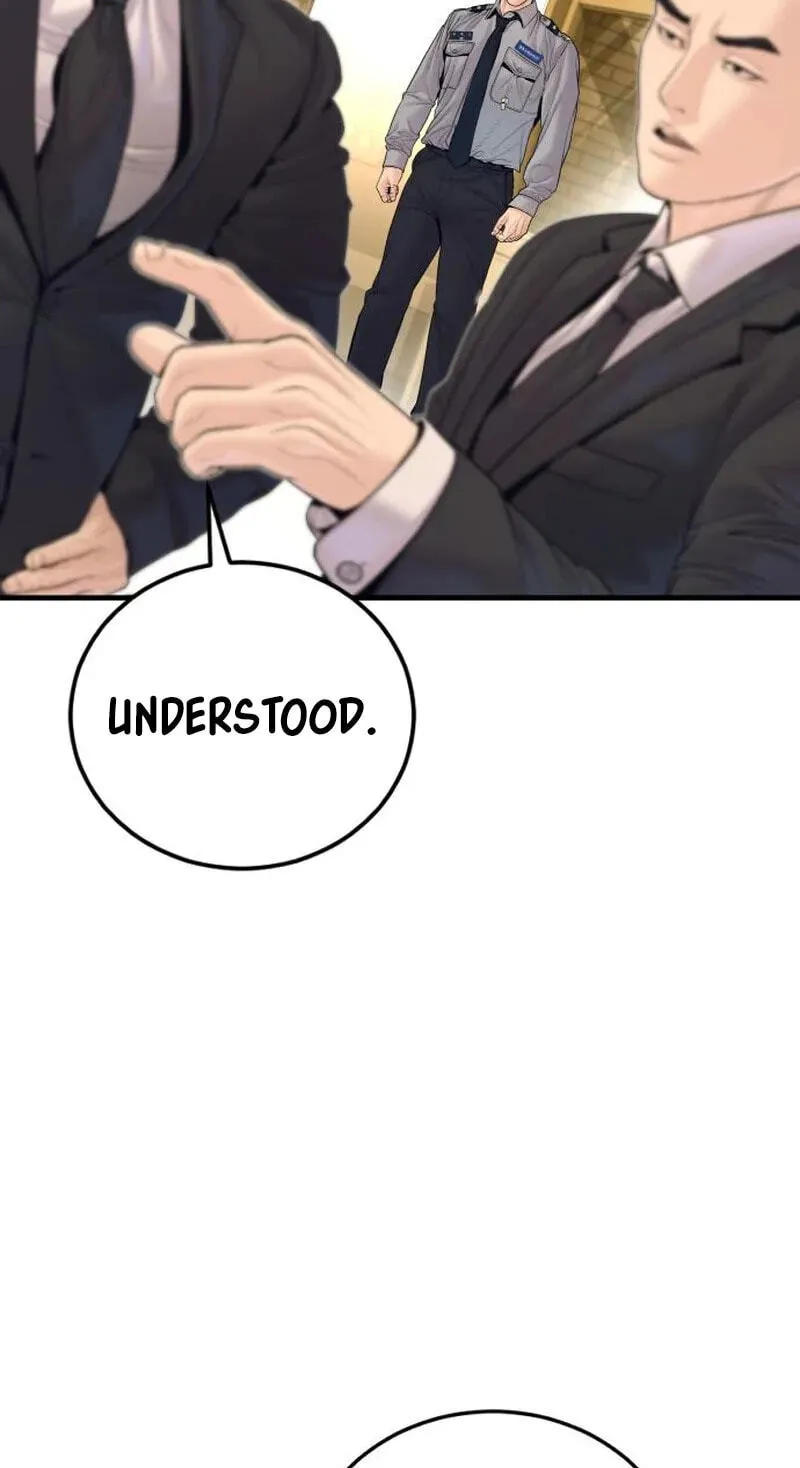 Manager Kim chapter 254 page 87