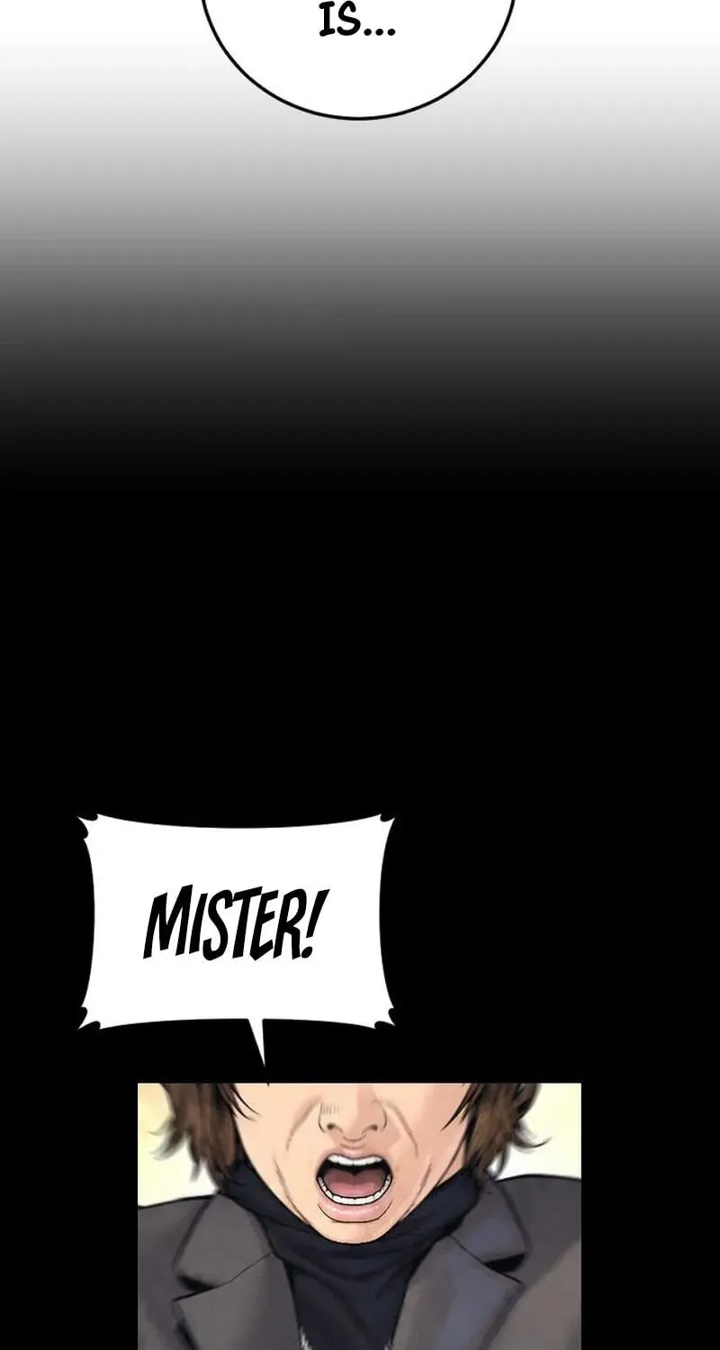 Manager Kim chapter 254 page 96