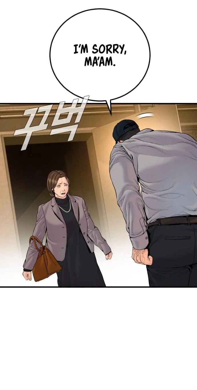 Manager Kim chapter 256 page 116