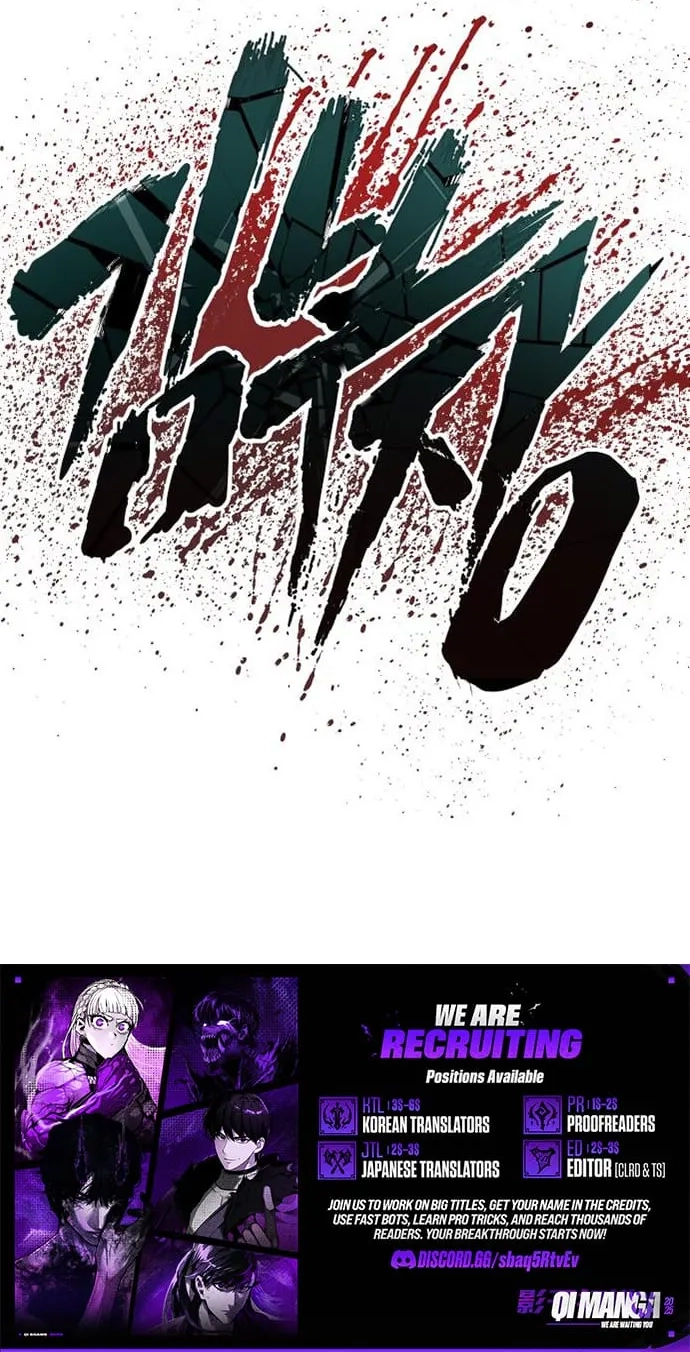 Manager Kim chapter 256 page 145