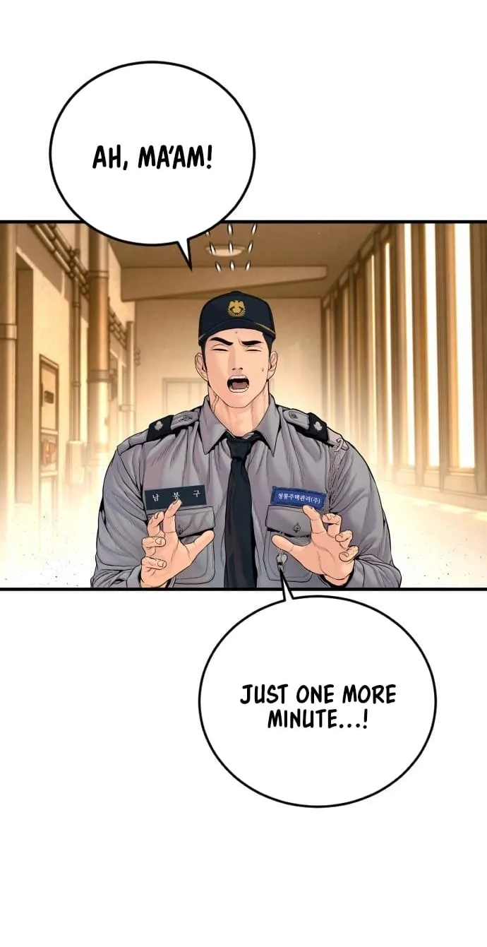 Manager Kim chapter 256 page 48